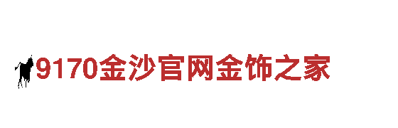 探秘乐动国际下载，畅游观光胜地